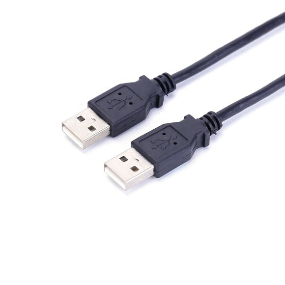 USB Male to Male Extension Lead - 1m / 2m / 3m