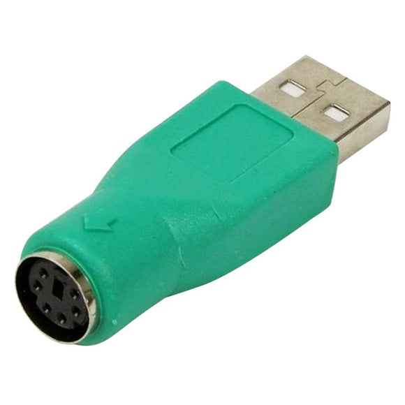 PS/2 to USB Adaptor