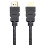 Premium Gold Plated HDMI Ultra HD 3D Cable Wire - 1m / 2m / 3m